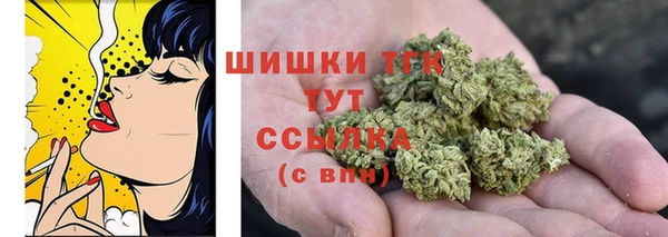 а пвп мука Богородицк