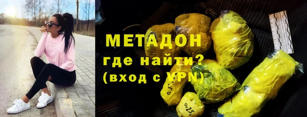 Альфа ПВП Верея
