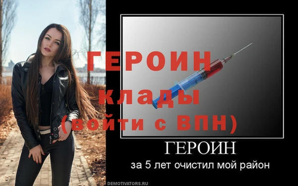 MDMA Верхний Тагил