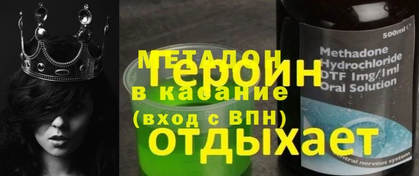 дживик Няндома