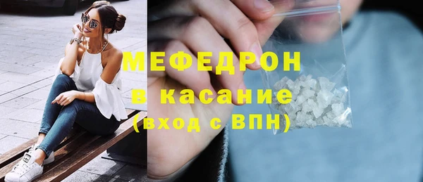 МДПВ Богданович