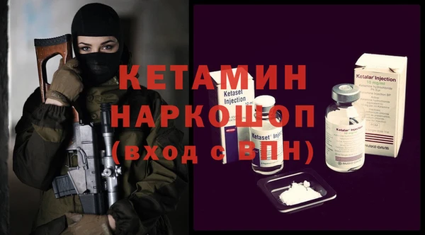MDMA Верхний Тагил