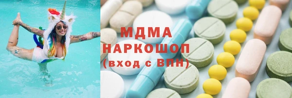 Альфа ПВП Верея