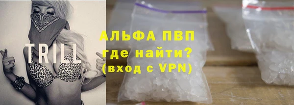 МДПВ Богданович