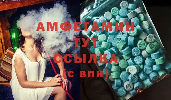 МДПВ Богданович