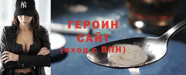 Альфа ПВП Верея