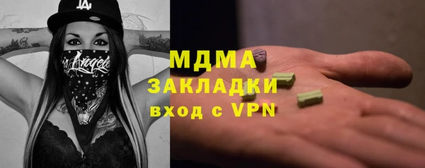 Альфа ПВП Верея