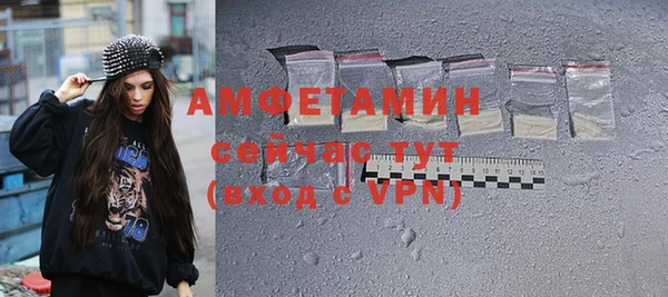 мескалин Верхнеуральск