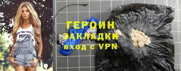 Альфа ПВП Верея