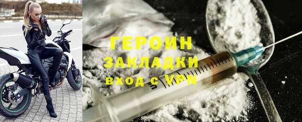 MDMA Верхний Тагил
