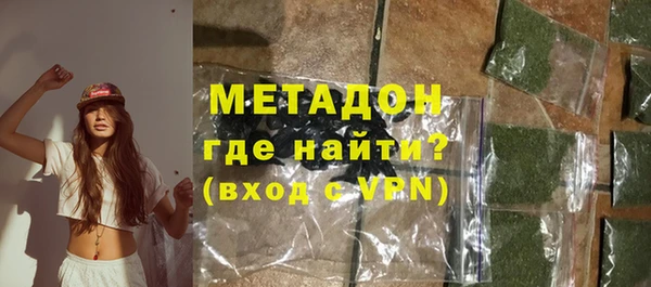 а пвп мука Богородицк