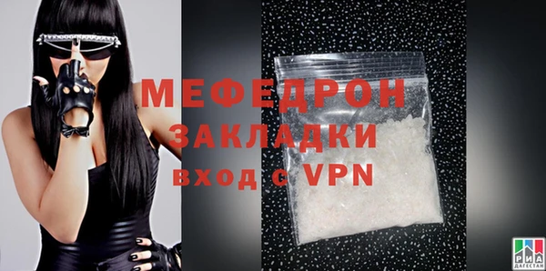 Альфа ПВП Верея
