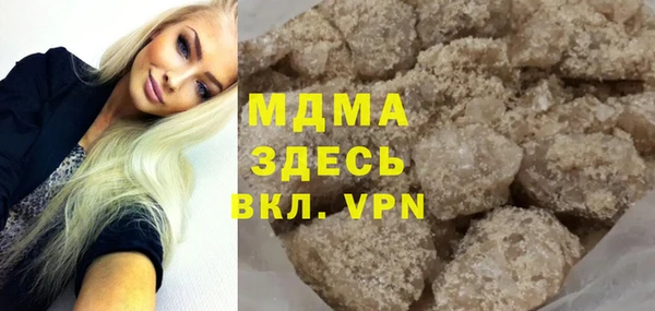 мескалин Верхнеуральск