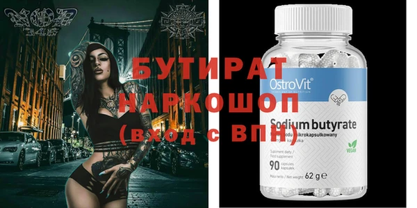 МДПВ Богданович