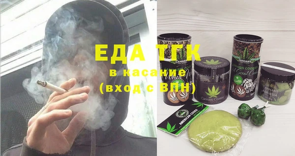 МДПВ Богданович