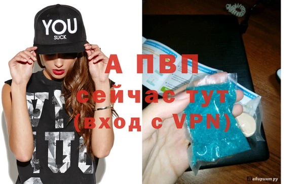 мескалин Верхнеуральск