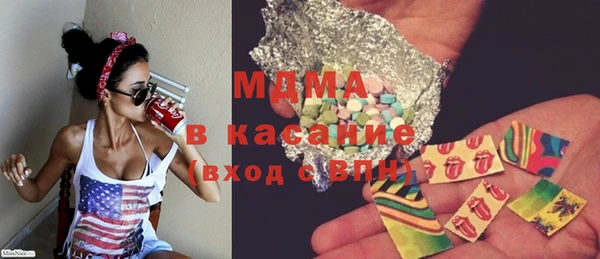 мескалин Верхнеуральск