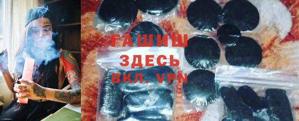 а пвп мука Богородицк