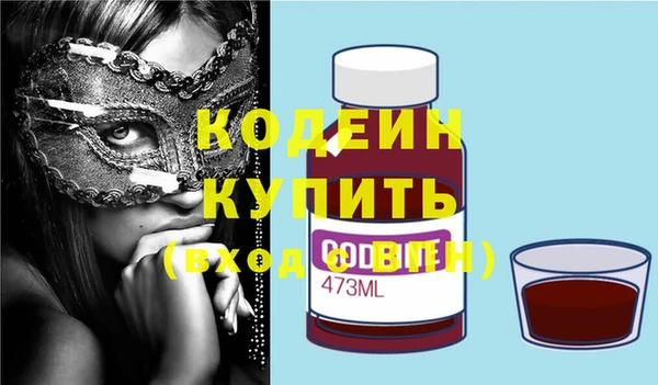 Альфа ПВП Верея