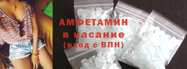 МДПВ Богданович